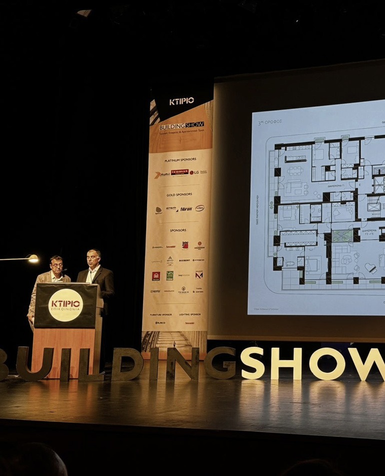 Συμμετοχή στο BUILDING SHOW 2025
