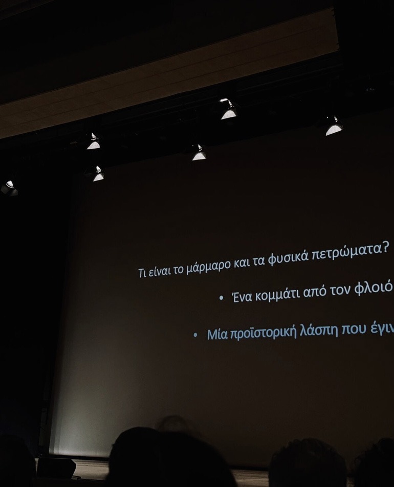 Συμμετοχή στο “Material Matters Vol. 6 – Marble and Stone”